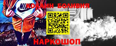 дмт Чебаркуль