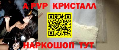 марихуана Чебоксары