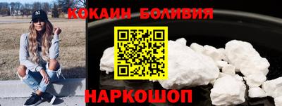 меф VHQ Чапаевск