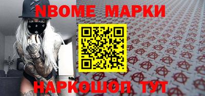 дмт Чебаркуль