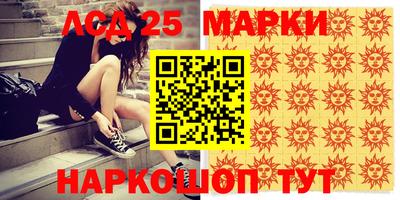 марихуана Чебоксары