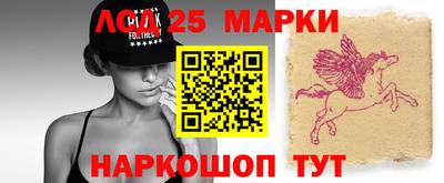 меф VHQ Чапаевск
