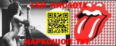 меф VHQ Чапаевск