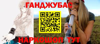 меф VHQ Чапаевск