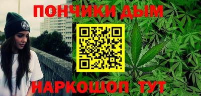 дмт Чебаркуль