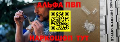 дмт Чебаркуль