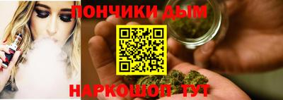 марихуана Чебоксары