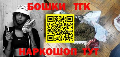 дмт Чебаркуль