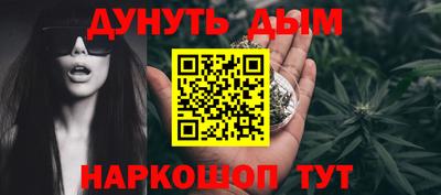 марихуана Чебоксары