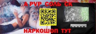 марихуана Чебоксары