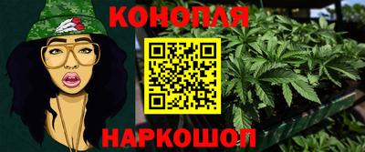 меф VHQ Чапаевск