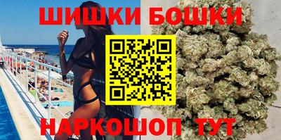 дмт Чебаркуль