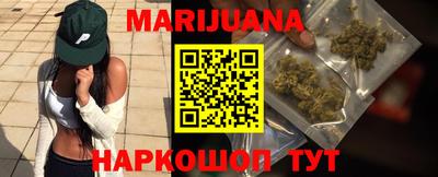 марихуана Чебоксары