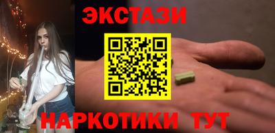 марихуана Чебоксары