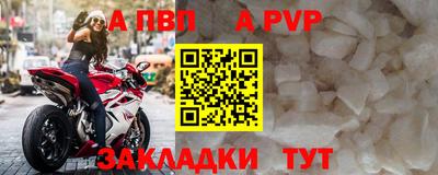 марихуана Чебоксары