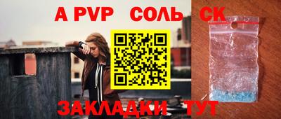 марихуана Чебоксары