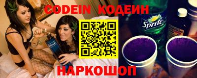 меф VHQ Чапаевск