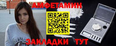 марихуана Чебоксары