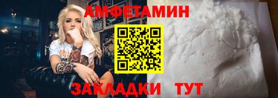марихуана Чебоксары