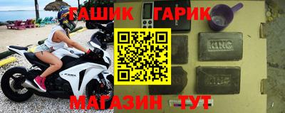 дмт Чебаркуль