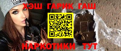 меф VHQ Чапаевск