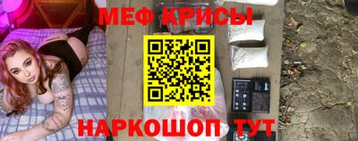 дмт Чебаркуль