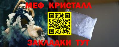 марихуана Чебоксары