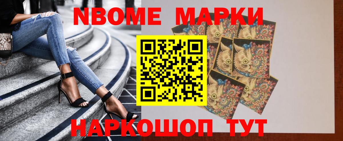 Лсд 25 экстази ecstasy  Вход с VPN  Наро-Фоминск  ЛСД экстази ecstasy 